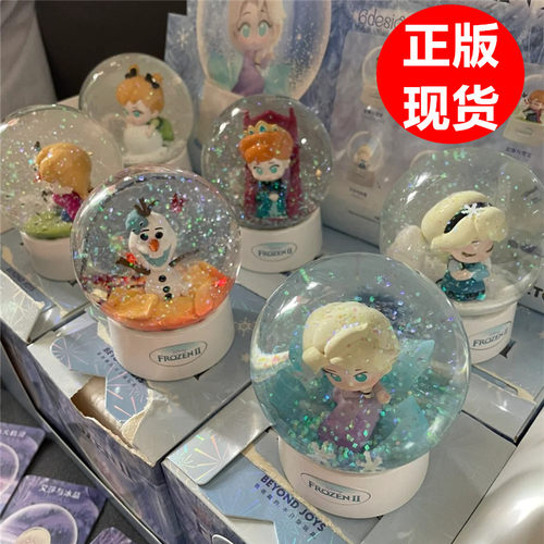 正版冰雪奇缘水晶球盲盒爱莎手办