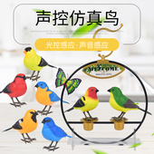 抖音仿真电动小鸟玩具会叫会动4声控感应儿童网红1宝宝玩具3 6岁2