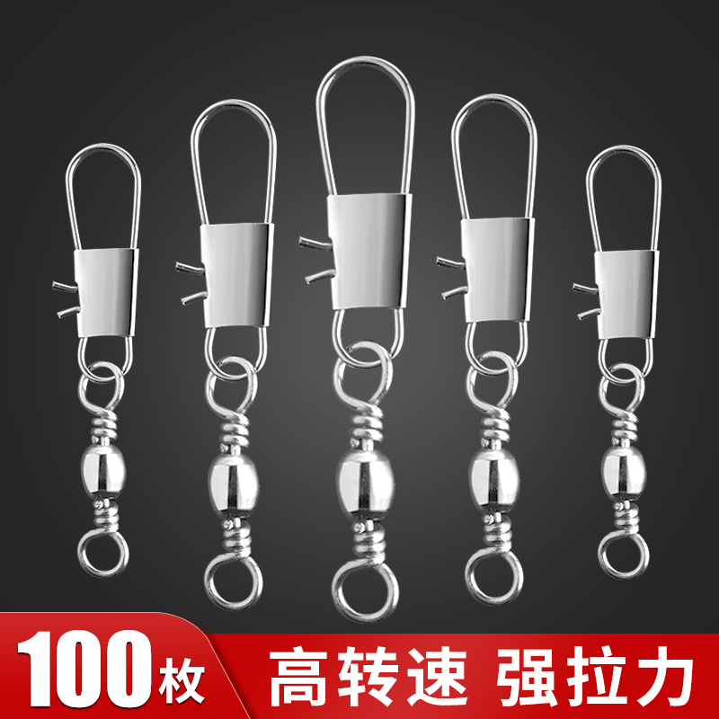 海竿钓鱼垂钓用品渔具小配件