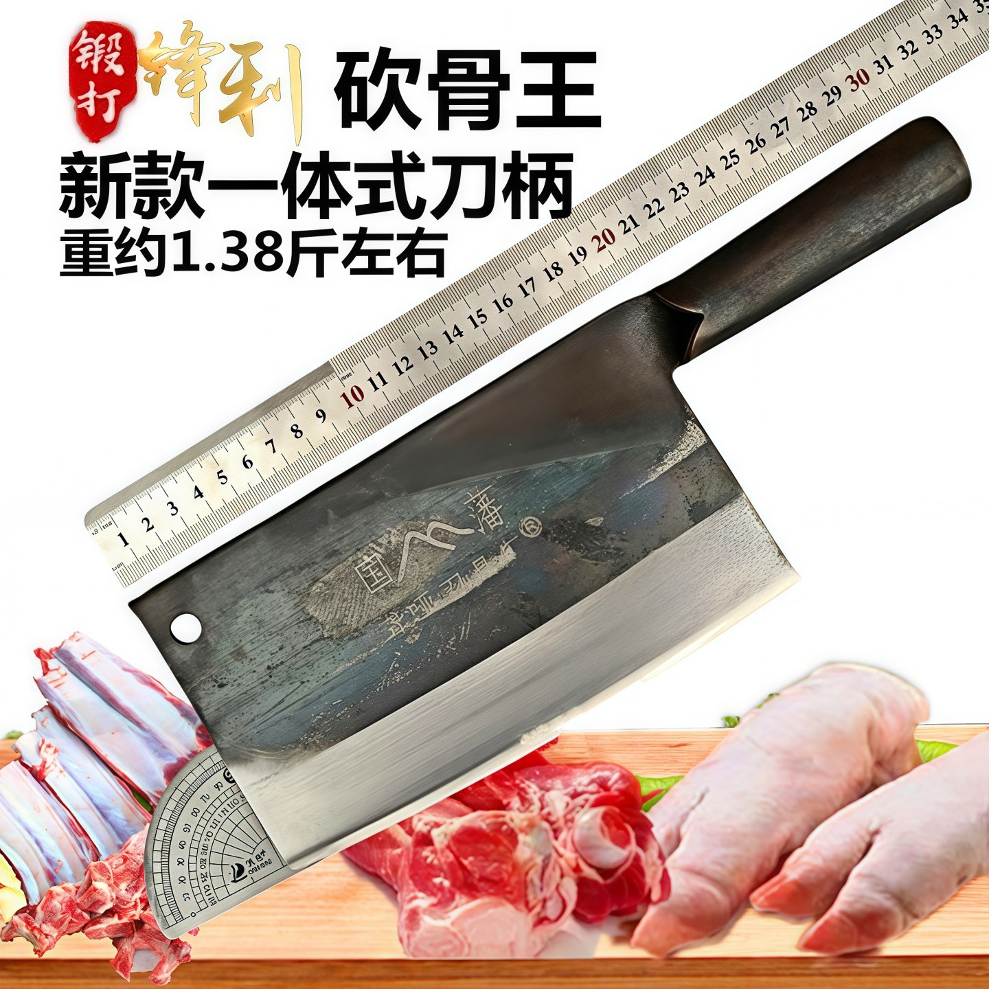 正宗国藩聋哑刀手工锻打炮弹钢砍骨刀斩鸡鸭杀鱼锋利老式铁斩骨刀