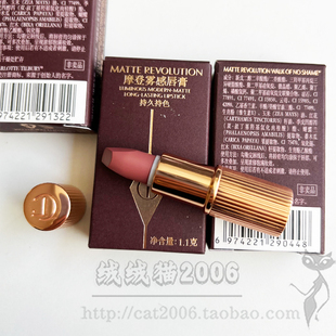 国内专柜 CT摩登雾感唇膏1.1g小样吻痕/枕边话 哑光豆沙色口红