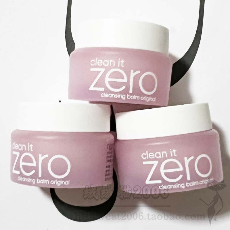 芭妮兰zero卸妆膏正品深层清洁眼唇脸部专用致柔卸妆乳敏感肌肤质