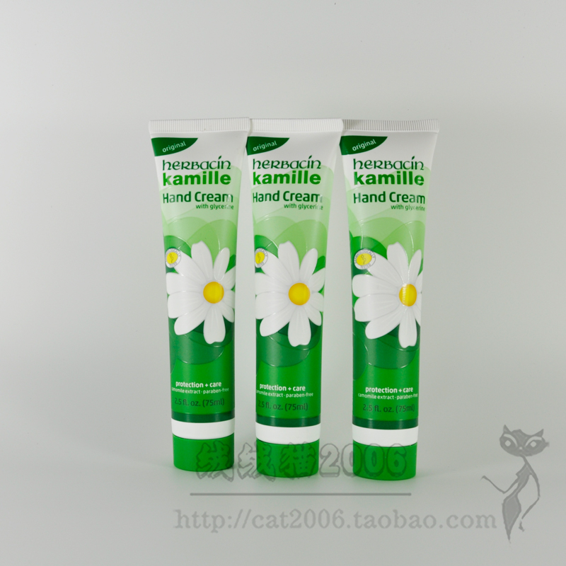 Herbacin护手霜清爽75ml男女