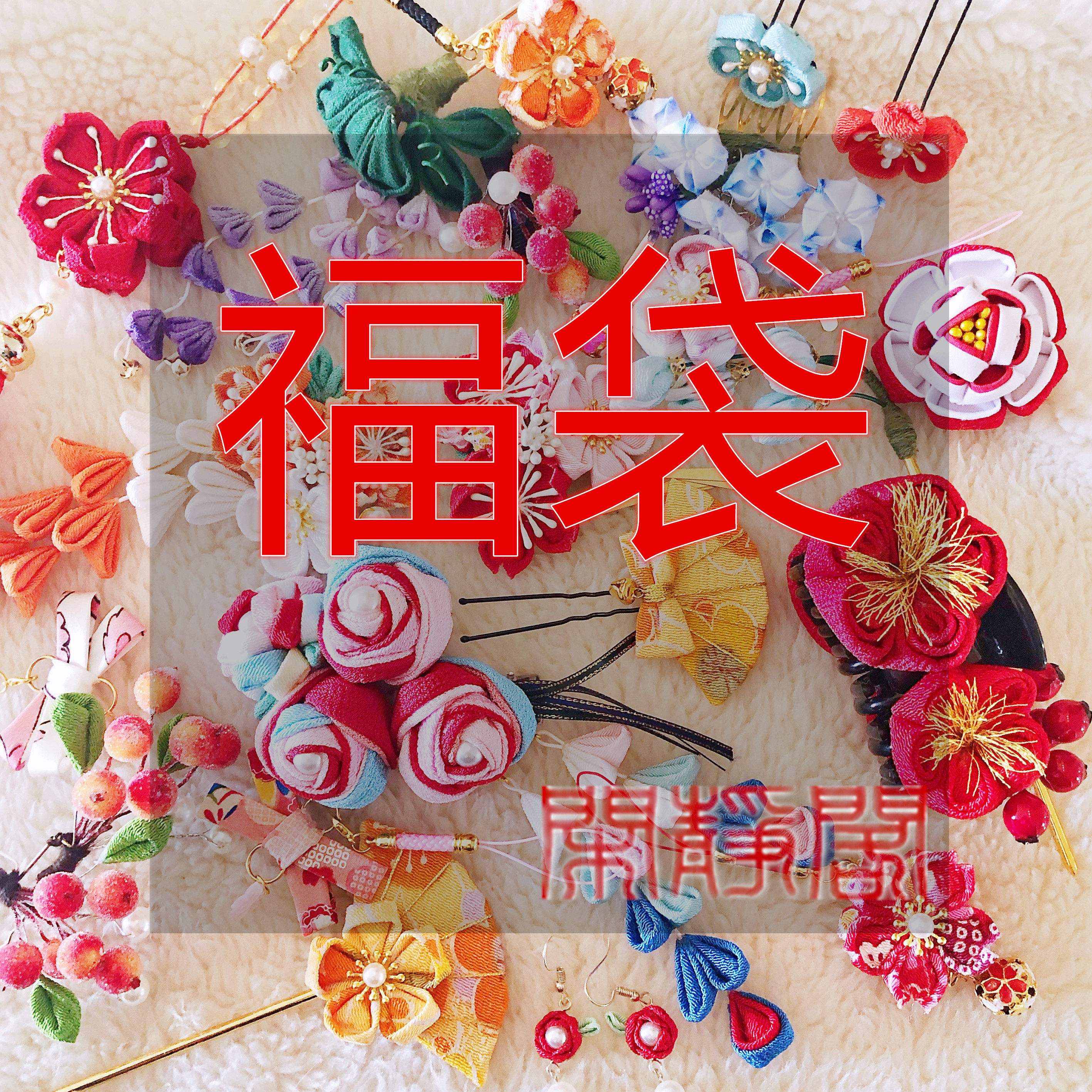 花细发簪古风价格 花细发簪古风图片 星期三