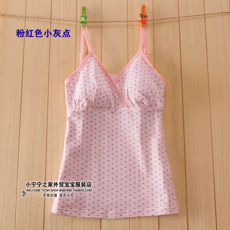 [클리어 아웃 스토어] 일본 YUAN 싱글 WAI 무역 홀터 탑 간호 의류 간호 셔츠 감금 의류 속옷 잠옷