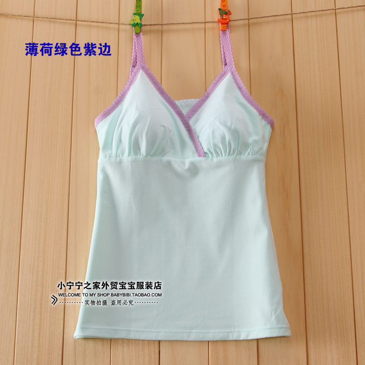 [클리어 아웃 스토어] 일본 YUAN 싱글 WAI 무역 홀터 탑 간호 의류 간호 셔츠 감금 의류 속옷 잠옷