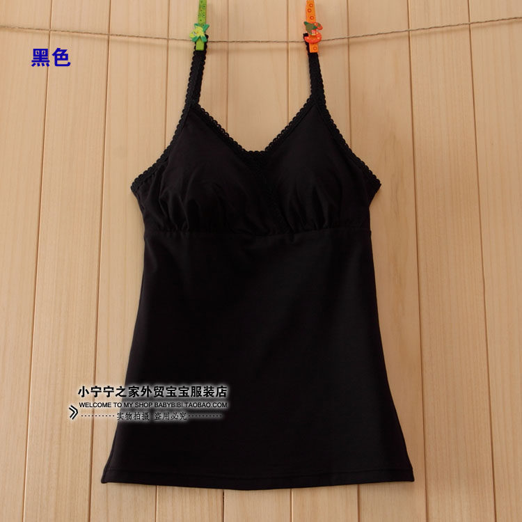 [클리어 아웃 스토어] 일본 YUAN 싱글 WAI 무역 홀터 탑 간호 의류 간호 셔츠 감금 의류 속옷 잠옷