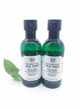 新版TheBodyShop美体小铺TBS茶树洁面胶250ML/400ML控油祛痘洗面