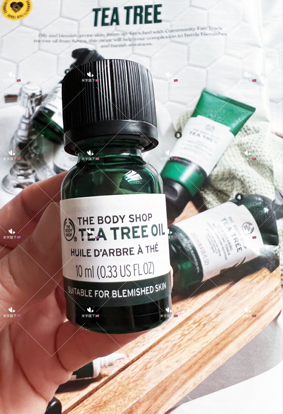 包邮英国THE BODY SHOP茶树精油TBS祛青春期痘痘粉刺痤疮淡化痘印
