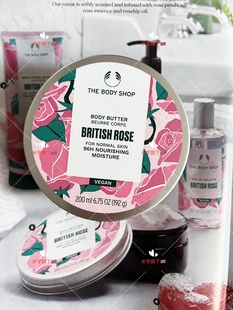 身体滋养霜200ML BODYSHOP英伦玫瑰亮肌嫩白保湿 新版 THE