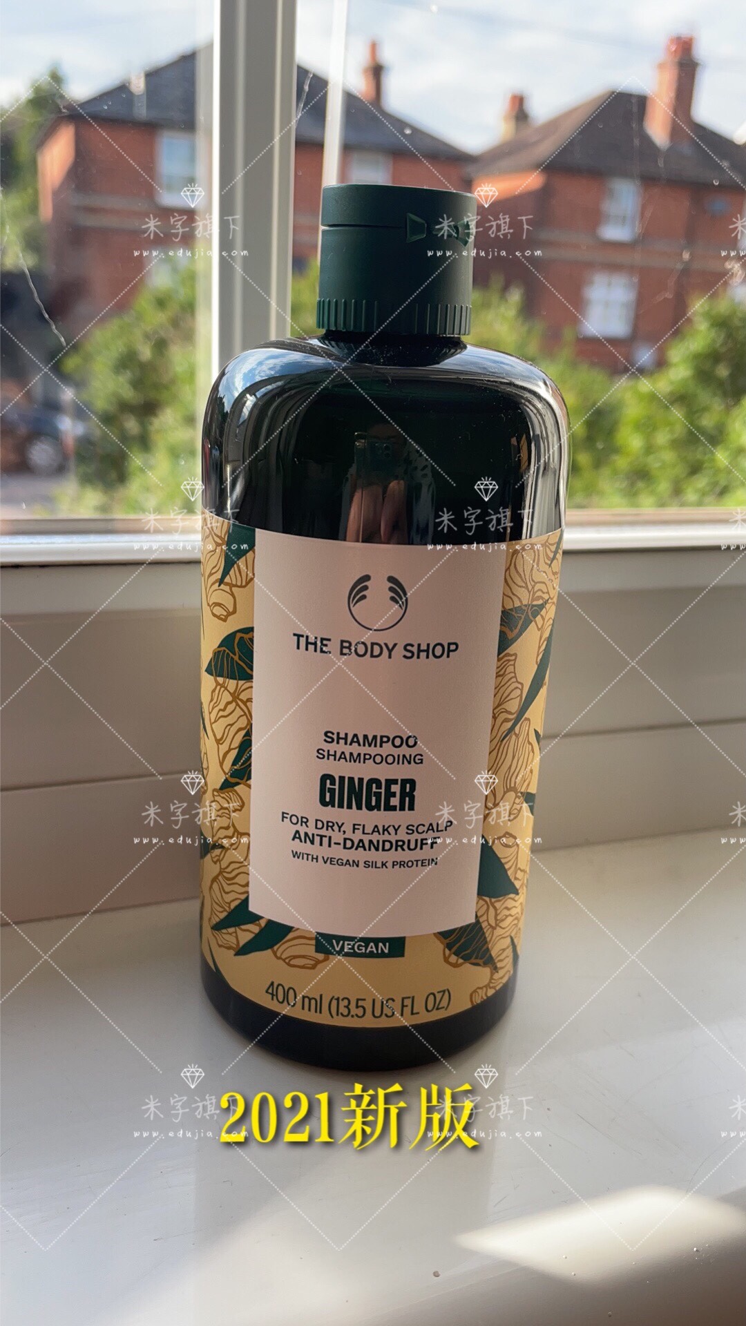 新版包邮Thebodyshop/tbs美体小铺生姜洗发水400ml大生姜250毫升