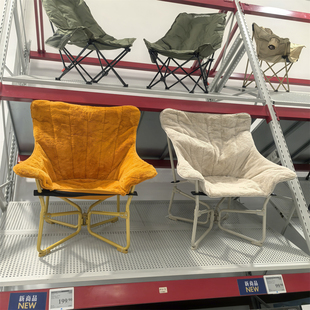 Feel Sunny 可折叠便携蝴蝶椅多色仿兔毛户外椅 山扉 山姆代购