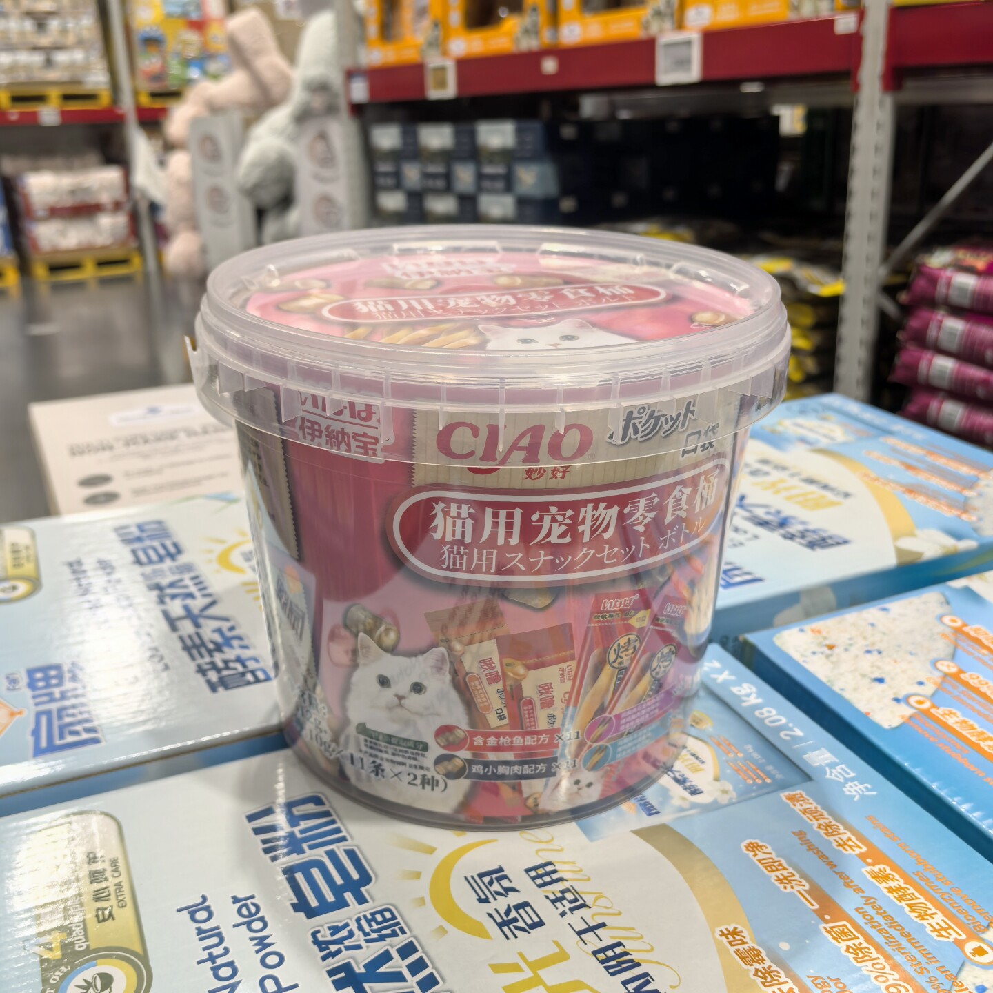 山姆代购伊纳宝猫用麻花宠物零食桶412g猫咪饼干面包喂药夹心双拼