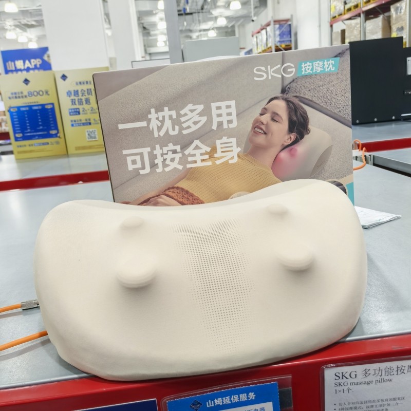 山姆代购SKG按摩枕仿人手双向滚揉精准揉按肩颈酸累区4种按摩模式