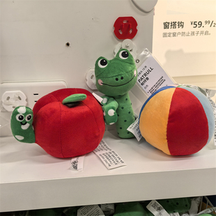 宜家桑德比婴儿玩具摇摇铃转转乐音乐玩具儿童游戏垫成都国内代购