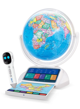 山姆代购北斗AI智能点读地球仪语音AR立体点读笔显示屏送儿童礼物