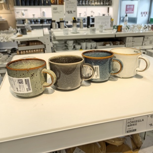宜家格拉德里杯石瓷彩釉牛奶杯咖啡杯水杯马克饮料杯成都国内代购