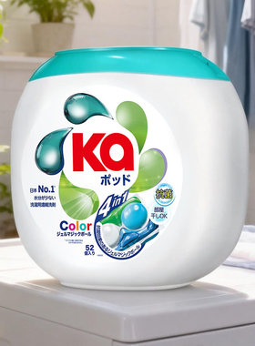 山姆代购王子Ka洗衣凝珠4合一