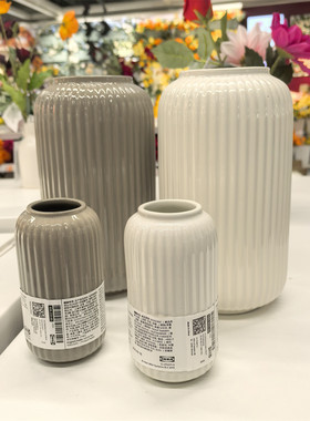成都宜家斯缇仁花瓶摆件家居饰品北欧电视柜摆件装饰花瓶国内代购