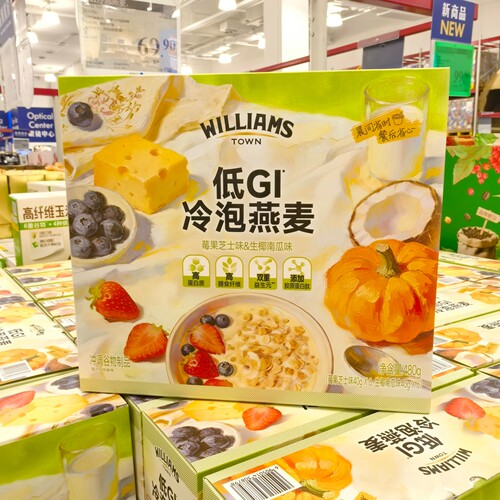 山姆代购WILLIAMS TOWN低GI冷泡燕麦高膳食纤维代餐即食冲饮