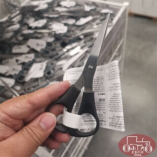 成都宜家瓦列夫剪刀烹饪厨具烹饪准备用具小剪刀家用剪刀国内代购