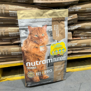 山姆代购纽顿美国进口T32Hi-Pro全价猫粮鸡肉&火鸡肉配方4.5KG
