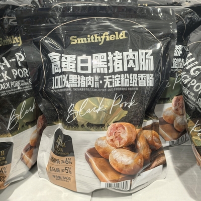 山姆代购史蜜斯高蛋白黑猪肉肠840g马蹄猪脆骨即食无淀粉香肠零食