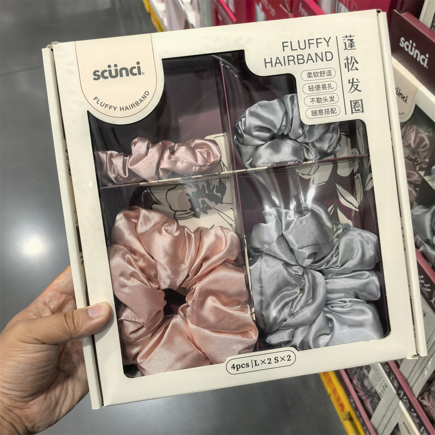 山姆代购Scunci美恩诗蓬松发圈礼盒装大肠发绳丸子头缎面布料