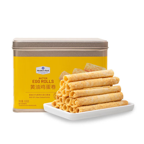 Member'sMark黄油鸡蛋卷饼干