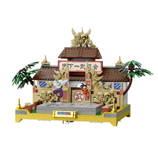 山姆代购拼奇87003天下第一武道会儿童积木拼装玩具正版IP授权