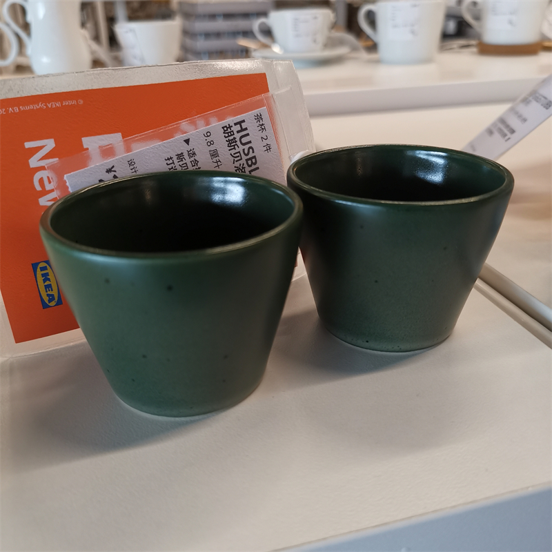 宜家胡斯贝洛托杯子2件套水杯酒杯热水杯瓷茶杯成都国内代购
