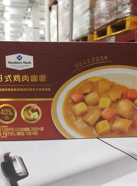 山姆代购MM日式鸡肉咖喱1.209千克快手菜浓厚咖喱辣度随心调
