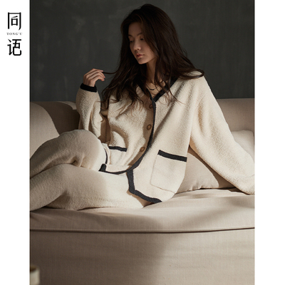 同语24年睡衣女款秋冬季半边绒长袖软绵绵睡衣套装女士冬天家居服