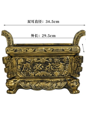 陶瓷仿古铜有求必应香炉特大号四足长方形家用室外香炉招财四方鼎