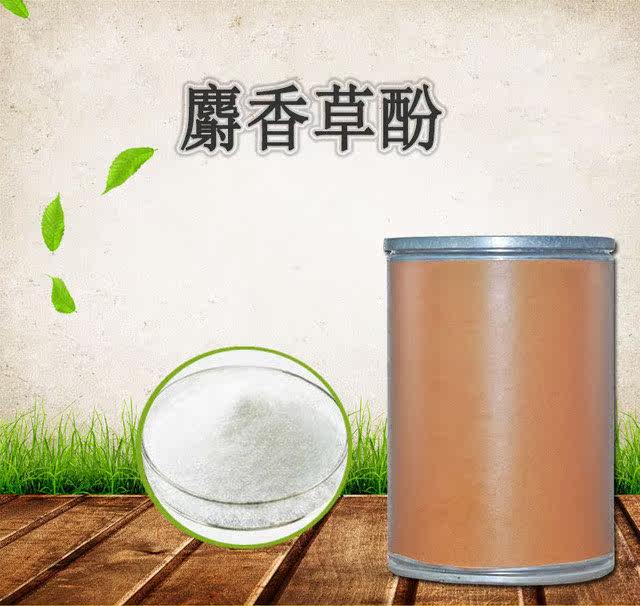 百里香酚 5-甲基-2-异丙基苯酚CAS号89-83-8 AR99%在类目 润滑/胶粘/试剂/实验室耗材, 试剂中 - 来自Buy2taobao.com提供专业的淘宝代购服务