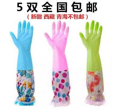 洗碗橡胶手套长袖防水加绒加长