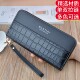 大容量单双拉链送妈妈放装 2025女士钱包长款 新时尚 手机抓拿皮夹子