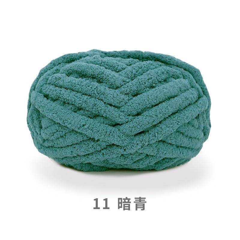 雪球猫尾巴超粗毛线手指线围巾冰条线diy手工编织坐垫毯子宠爆款,居家布艺,线,淘宝优惠券,粉丝福利购,淘宝优惠卷