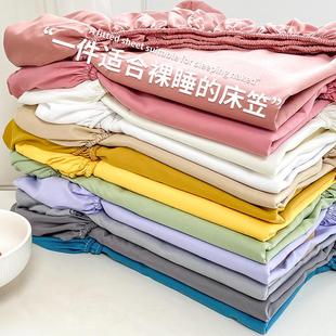 床笠床罩单件床垫套轻奢保护套床套南通床品厂外贸跨境四爆款