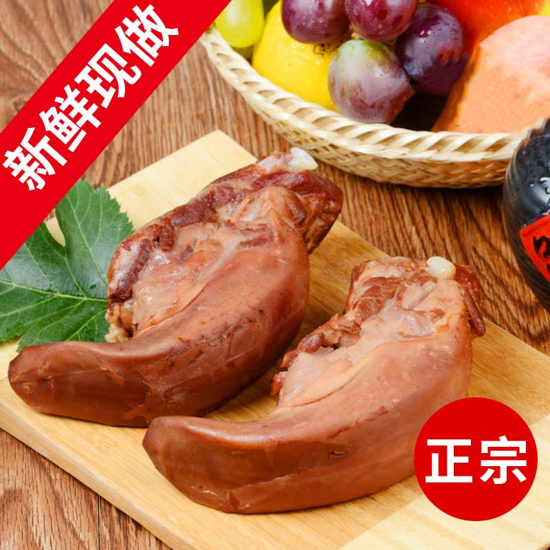 张家口柴沟堡熏肉 卤味猪舌头 猪口条猪尾巴 即食 熟食