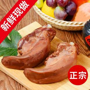 张家口柴沟堡熏肉 卤味猪舌头 猪口条猪尾巴 即食 熟食