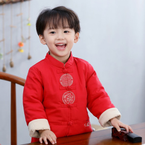2024龙年男童唐装拜年服中国风宝宝周岁礼服抓周衣服套装加厚冬季