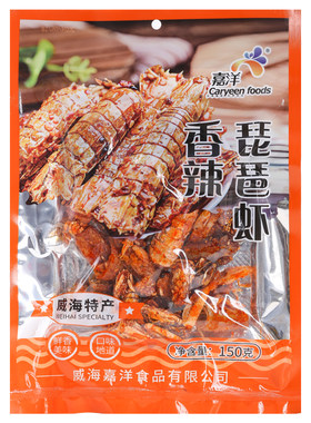 嘉洋香辣琵琶虾150g威海特产开袋即食皮皮虾爬虾海鲜零食伴手礼