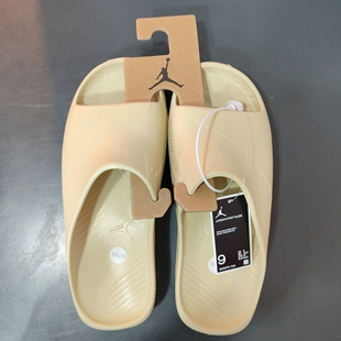 Nike耐克JORDAN POST SLIDE 男子新款轻便厚底休闲拖鞋DX5575-700