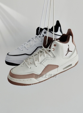 AIR JORDAN Courtside 23 AJ23简版小藤原浩黑白 AR1000/FQ6861
