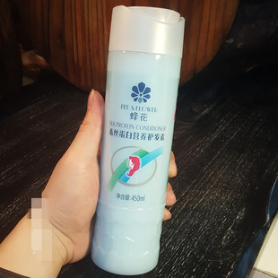 蜂花蚕丝蛋白营养护发素450ml 柔顺光泽润发护发乳改善毛燥