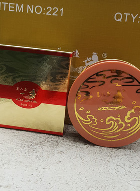 戏曲化妆用品美人鱼丝柔轻盈美容蜜粉花旦青衣戏剧定妆散粉遮瑕