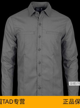 【金鹰户外】美国TAD Tradecraft Shirt 特勤衬衫 战术衬衫