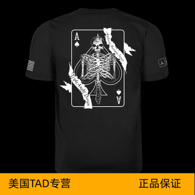 金鹰户外美国骷髅卡片T恤