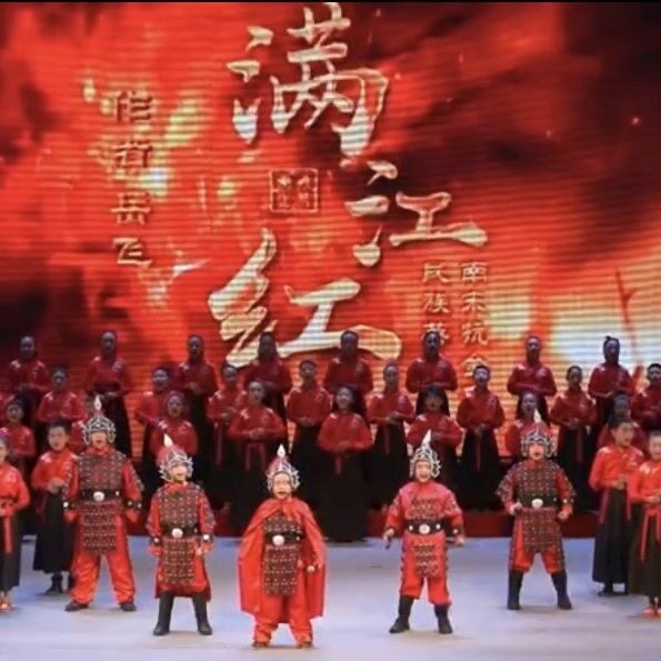 六一儿童满江红诗歌朗诵演出服中小学生岳飞精忠古装表演汉服